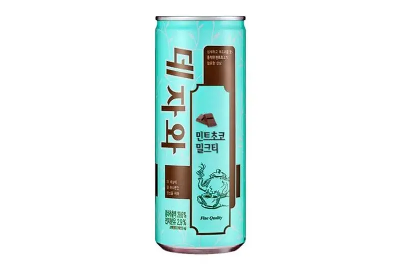 https_kr.hypebeast.com_files_2020_11_tejava-mint-chocolate-milk-tea-2020-release-info-1.jpg