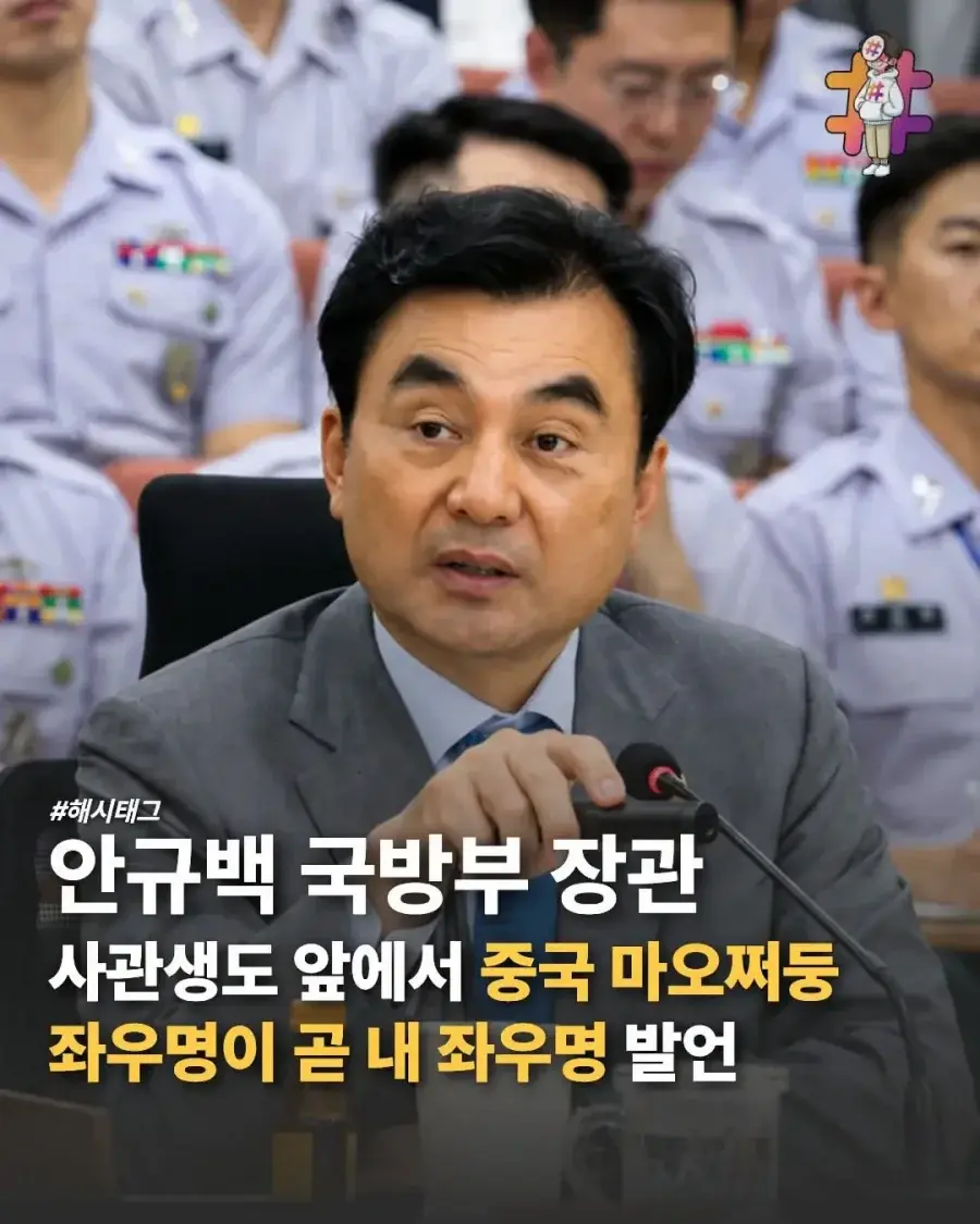 20260809182752_vsmNAWVFjU.webp