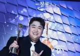 의외의 최고의 대힌민국 에이전트.