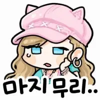 icon_8