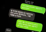 논란중인 영화관 자리 논란 ㄷㄷ.jpg