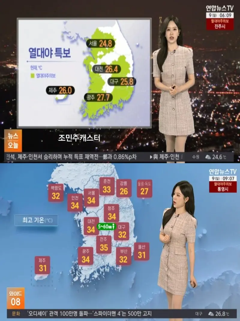 아침02.jpg