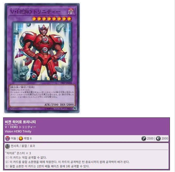 87089-0=-.PNG