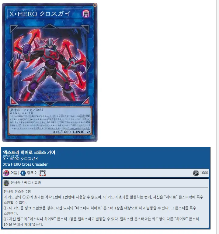0-=--.PNG