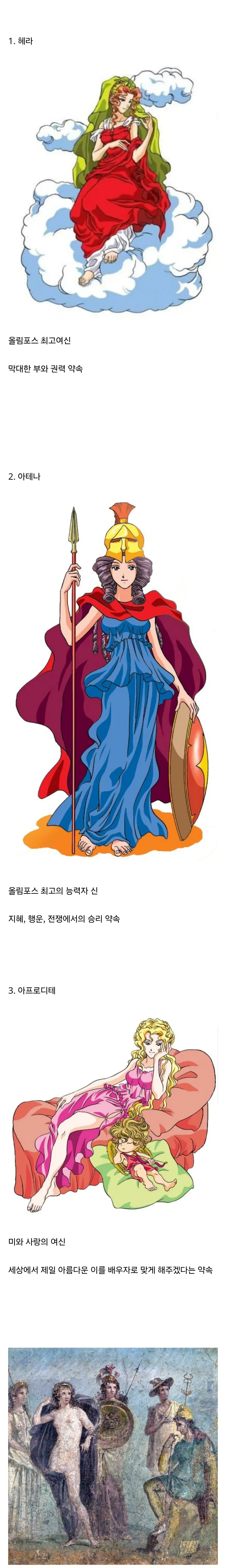 Screenshot_20260809_214153_Samsung Browser.jpg