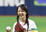 “손 덜덜 떨어 충격”..한승연 건강이상설 확산, ‘목 디스크’ 때문이었다(종합)