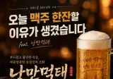 ai가 이미지 생성해주는 시대에도 아직 디자이너가 필요한 이유