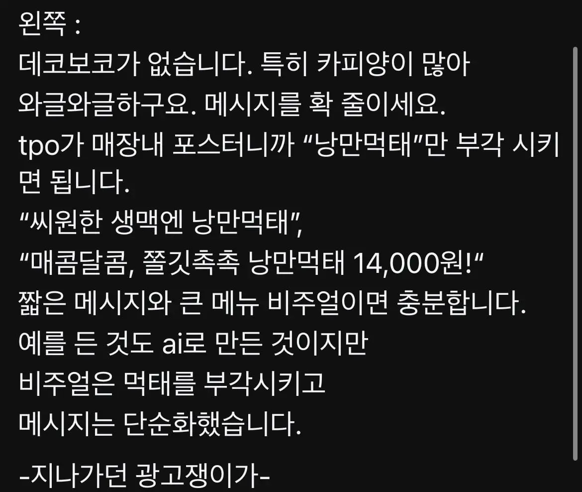 e3debe062573c49da77a5bb589dbb11545d56ef0.jpeg