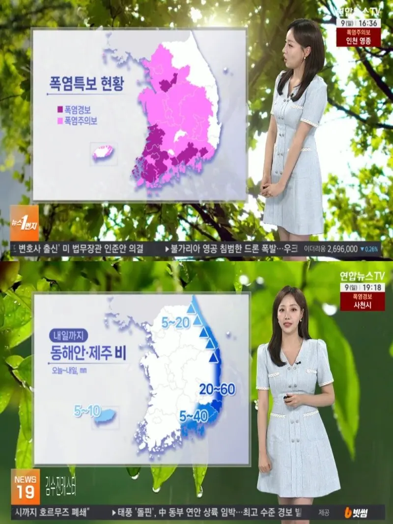 저녁05.jpg