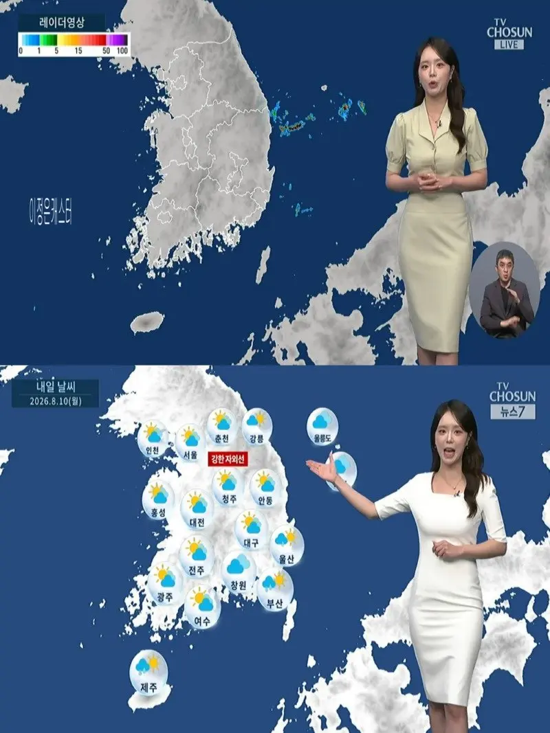 저녁09.jpg
