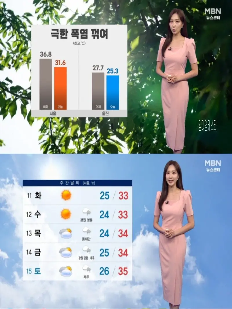 저녁12.jpg