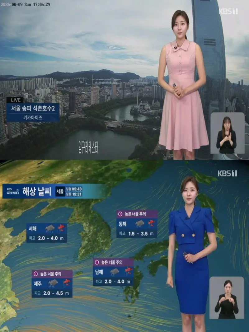 저녁07.jpg