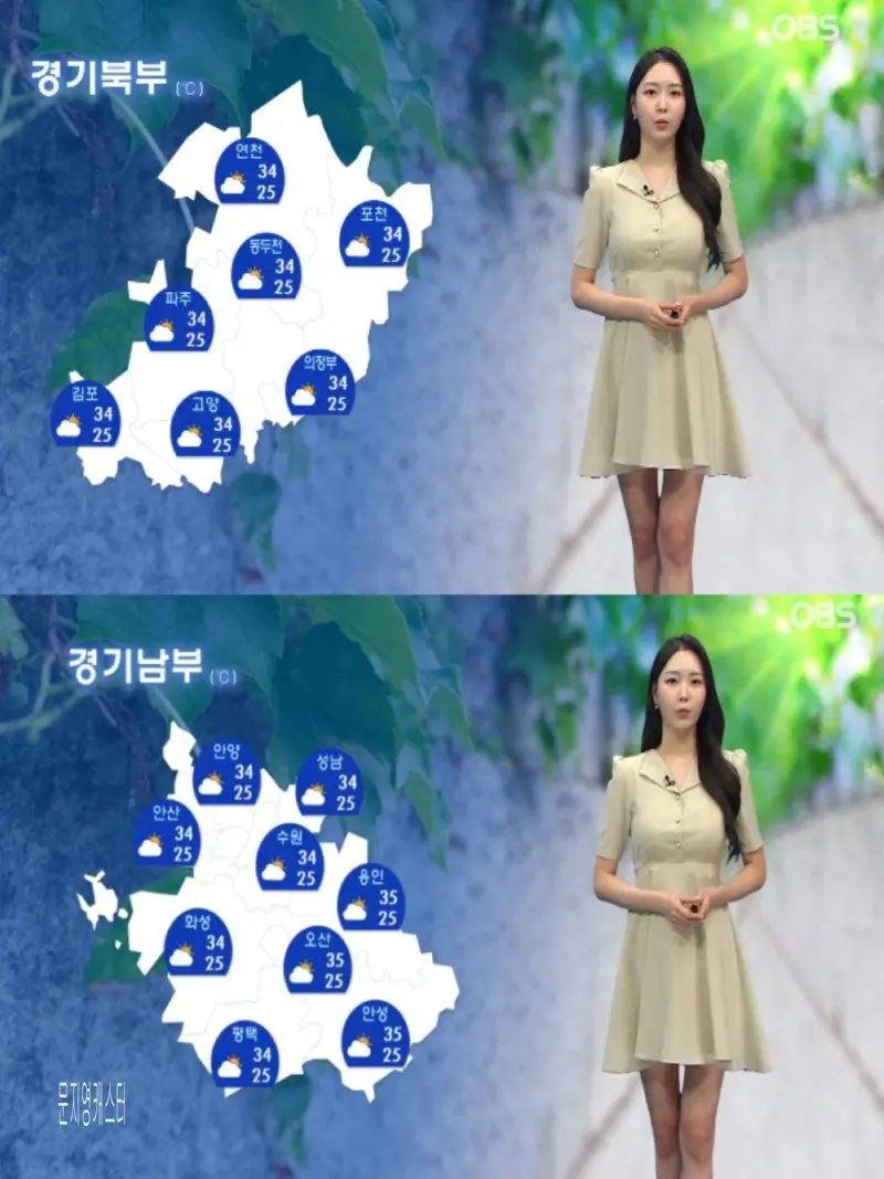 저녁10.jpg