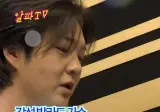 알파메일이 뭔지 보여주는 이창섭 근황.jpg