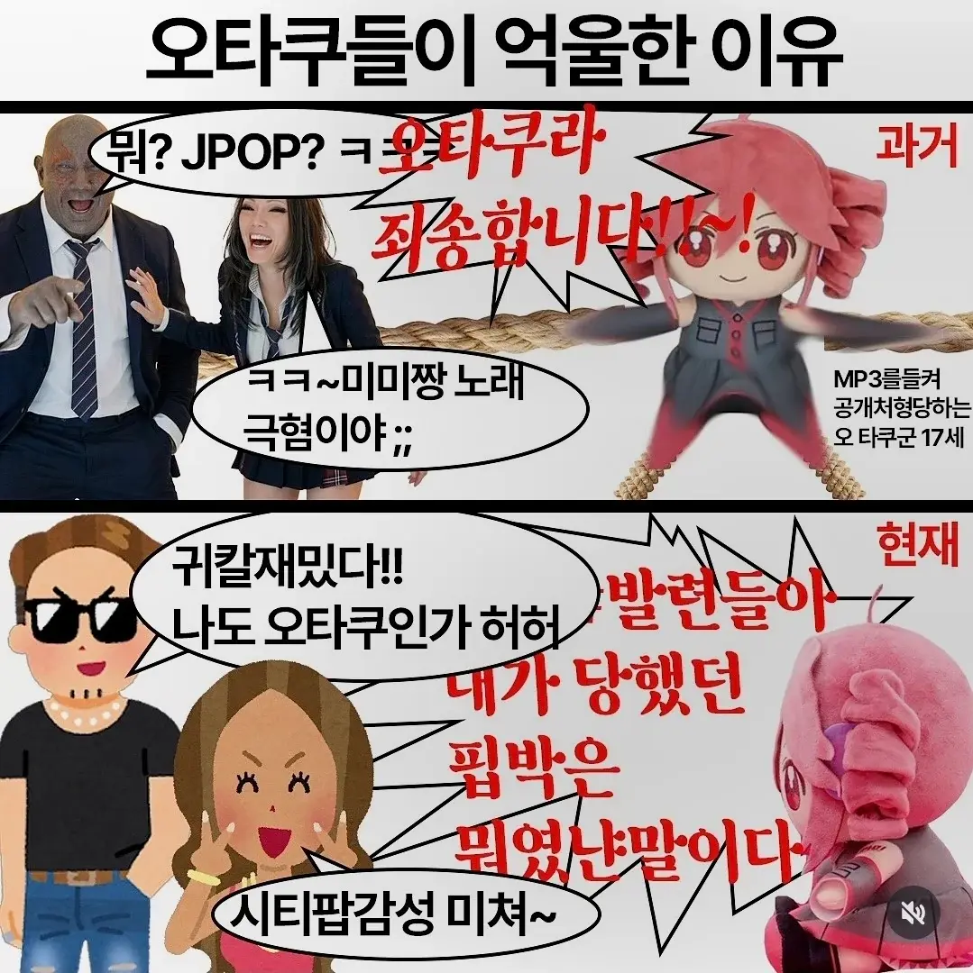 778e720c851c36b11483847d09f588da.webp