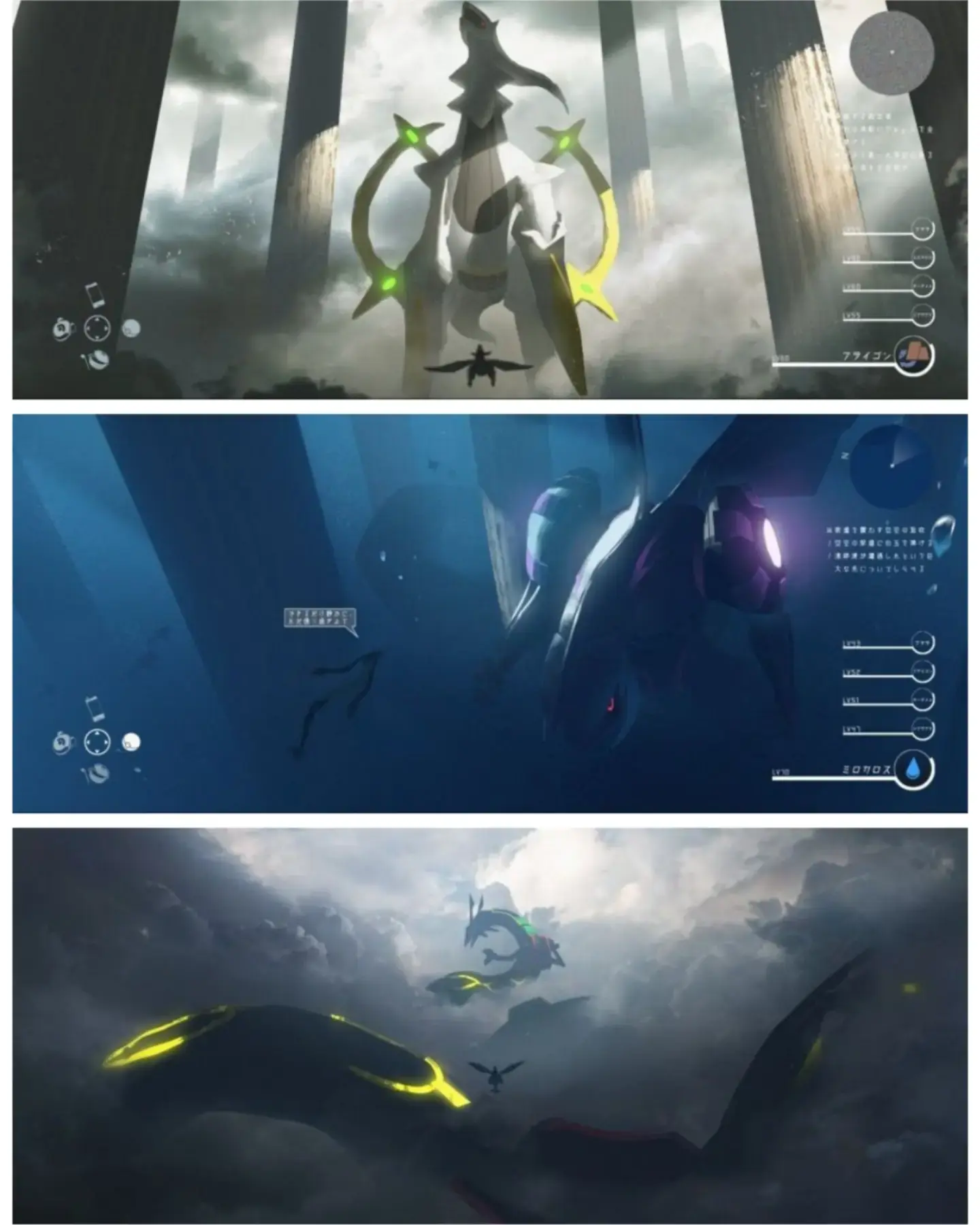 power_memori_20260807_p_3958359282453907115_2_3957402423718966969.webp