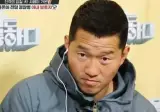 변명하는 보호자를 본 강형욱, 개빡침