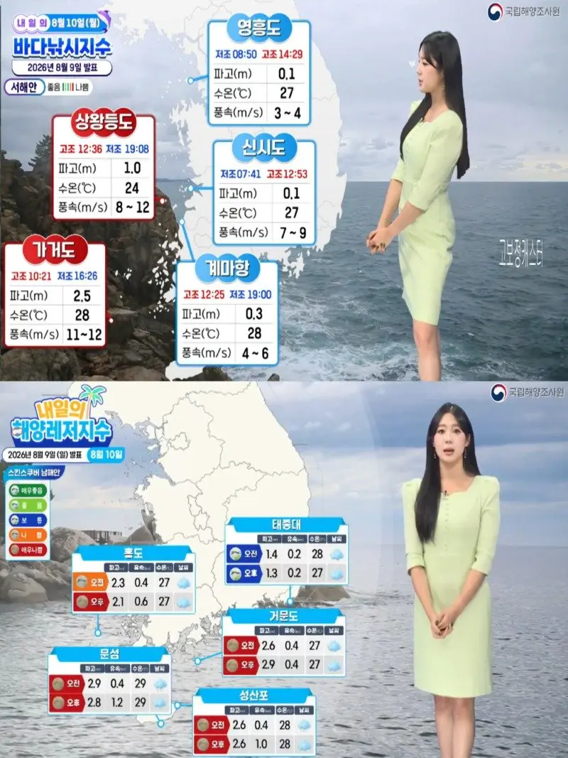 저녁03.jpg