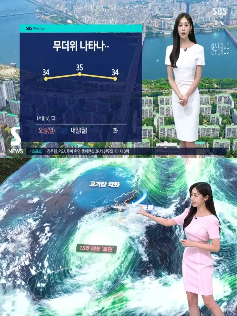 저녁08.jpg