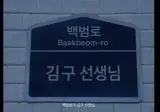 현재 유튜브에서 반응 너무 좋은 SKT 광고.jpg