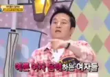 잘생기고 이쁜거보다 내면의 아름다움을 봐야 한다고?