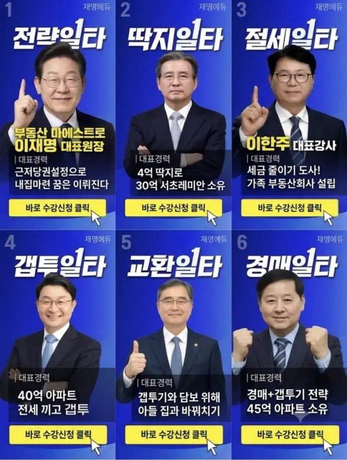 20260810135300_boFTVD18Rv.png
