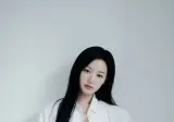 배우 김지원 서울대어린이병원에 1억 기부