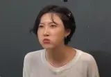 미우새 출연 화사가 다녀간 덕자찜 식당