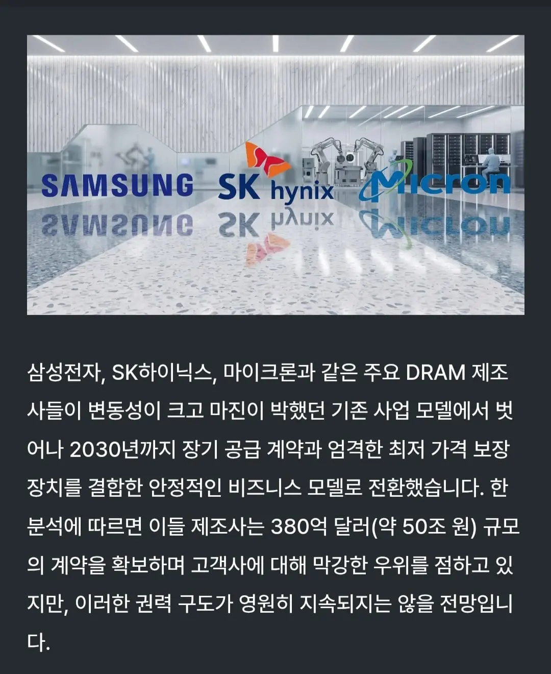 Screenshot_20260810_153753_Chrome Beta.jpg