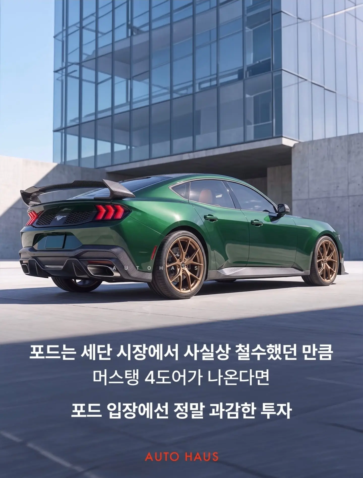 Screenshot_20260810_163719_Instagram.jpg