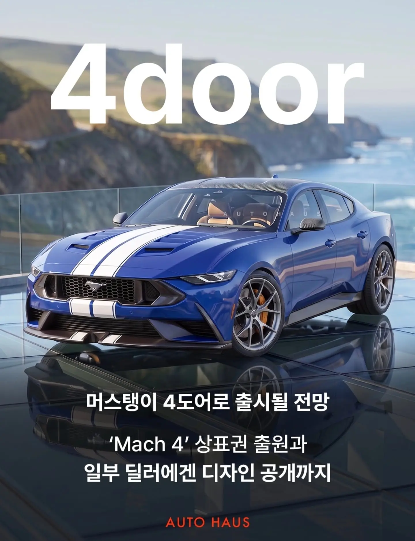 Screenshot_20260810_163640_Instagram.jpg