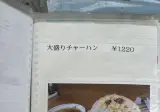 동양인이면 가볍게 먹어치우는 양