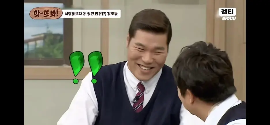 Screenshot_20260807_170101_YouTube.jpg
