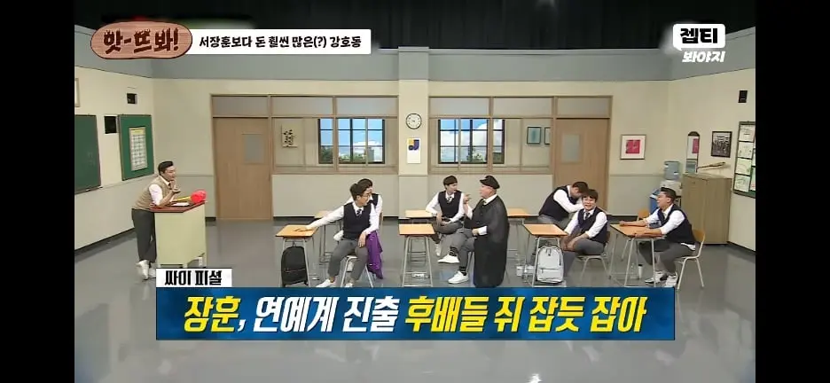 Screenshot_20260807_170109_YouTube.jpg