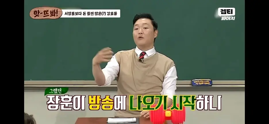 Screenshot_20260807_170213_YouTube.jpg