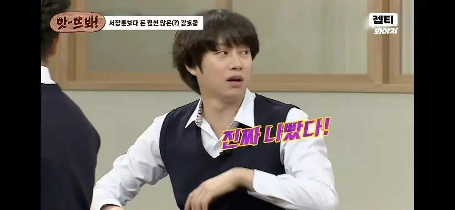 Screenshot_20260807_170119_YouTube.jpg