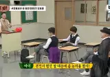 아형)말을 함부로 하면 안되는 이유