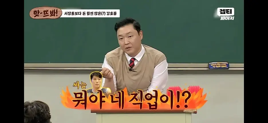 Screenshot_20260807_170054_YouTube.jpg