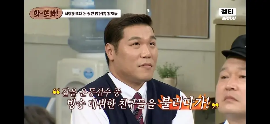 Screenshot_20260807_170046_YouTube.jpg