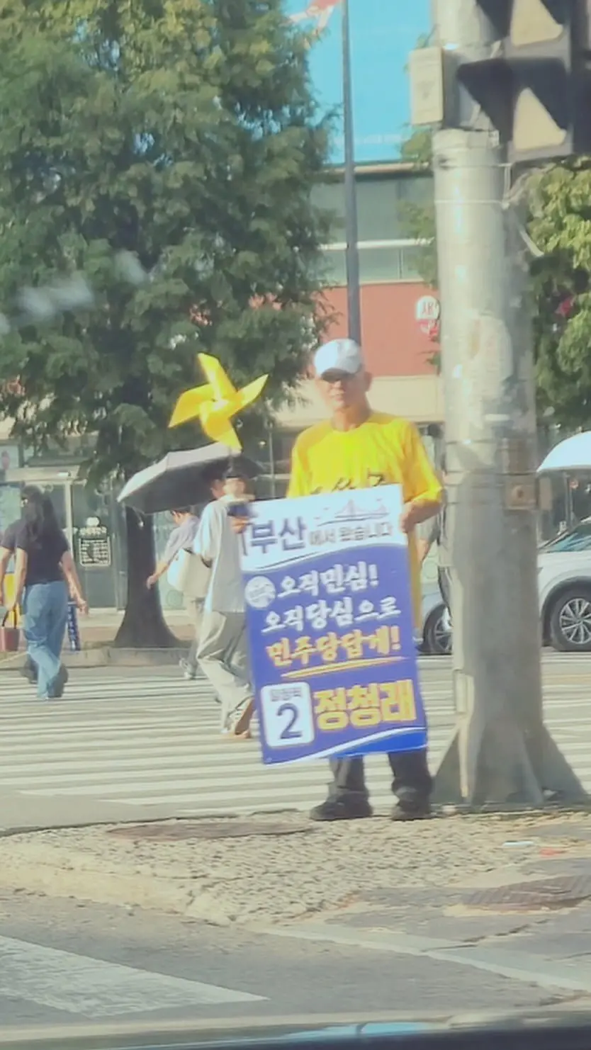 20260810195018_kXairi6nCq.jpg