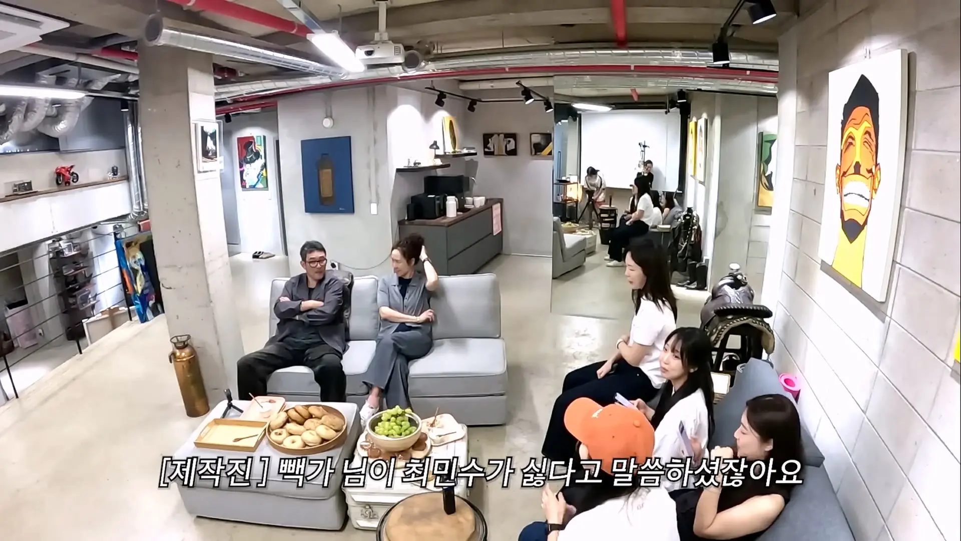 전통 베이글 추천)_20260810_115818.707.jpg