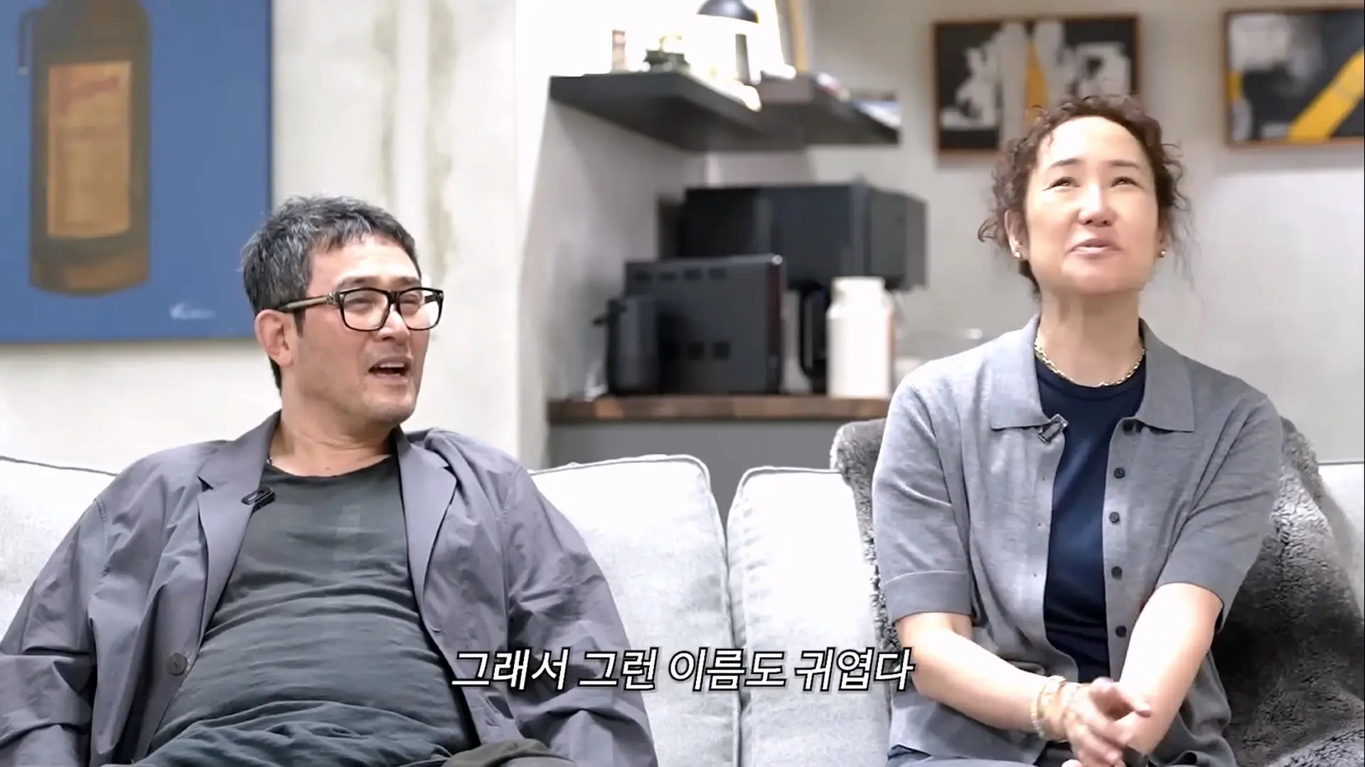 전통 베이글 추천)_20260810_115727.723.jpg