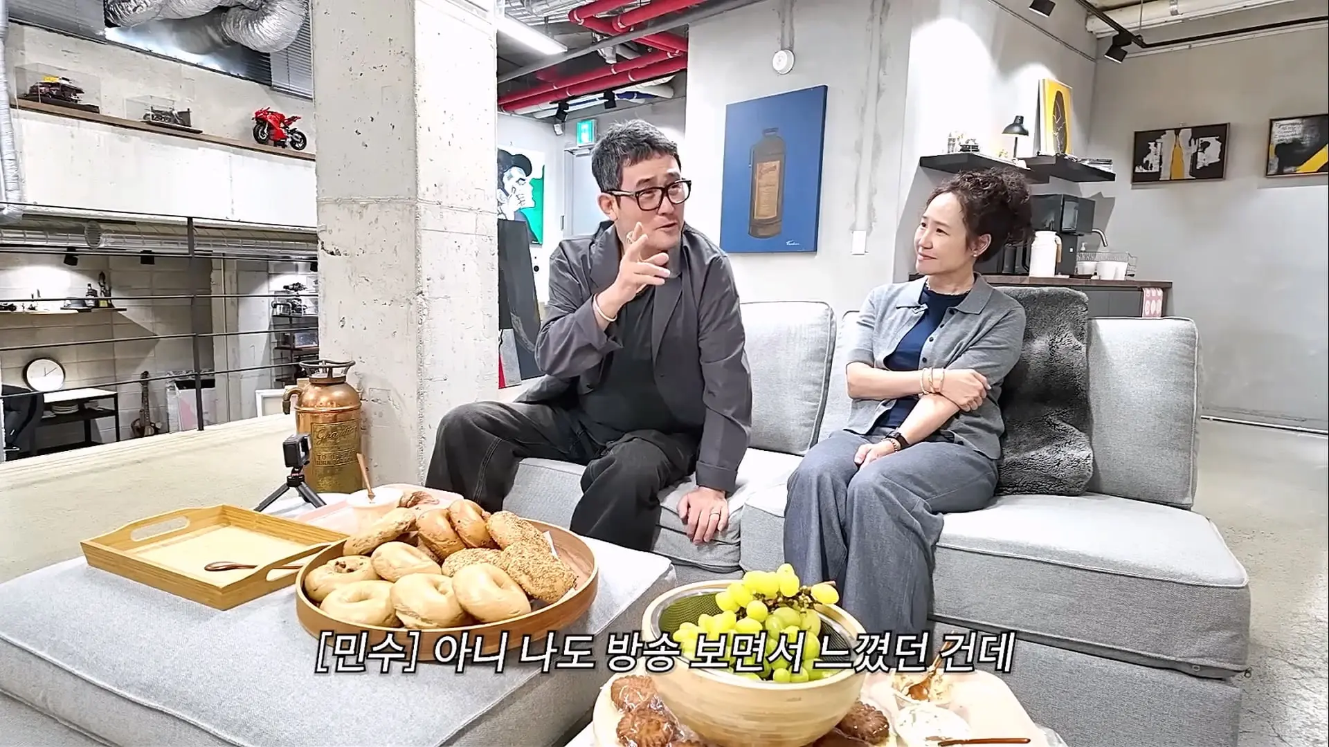 전통 베이글 추천)_20260810_115757.275.jpg