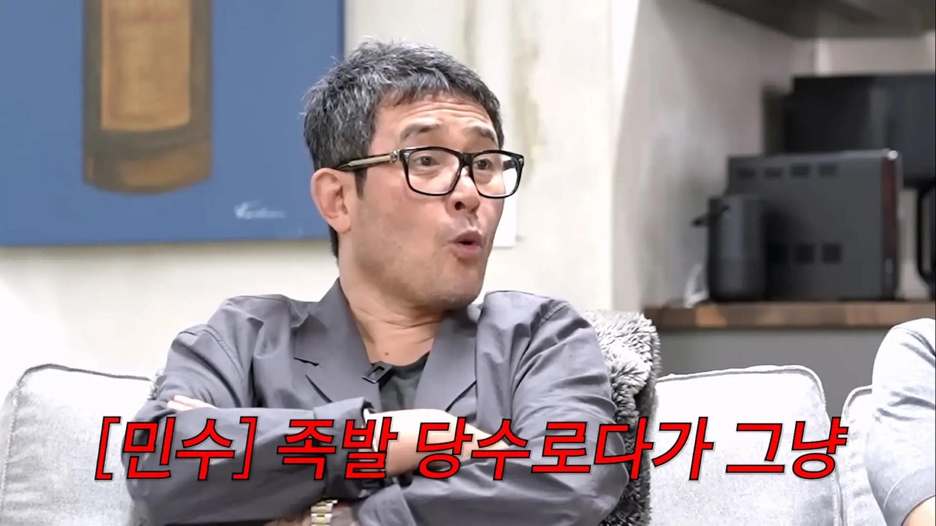 전통 베이글 추천)_20260810_115824.131.jpg