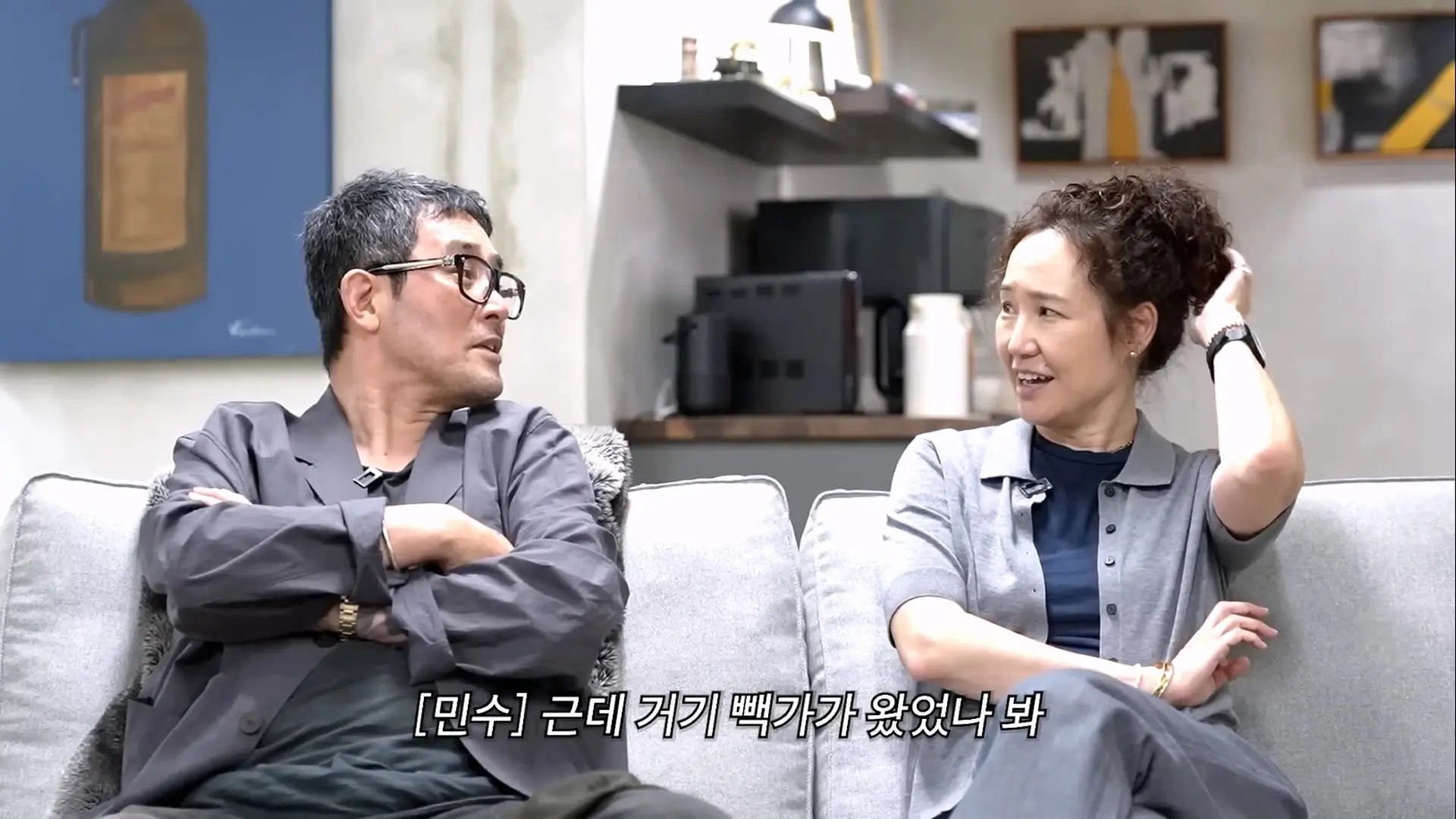 전통 베이글 추천)_20260810_115746.291.jpg