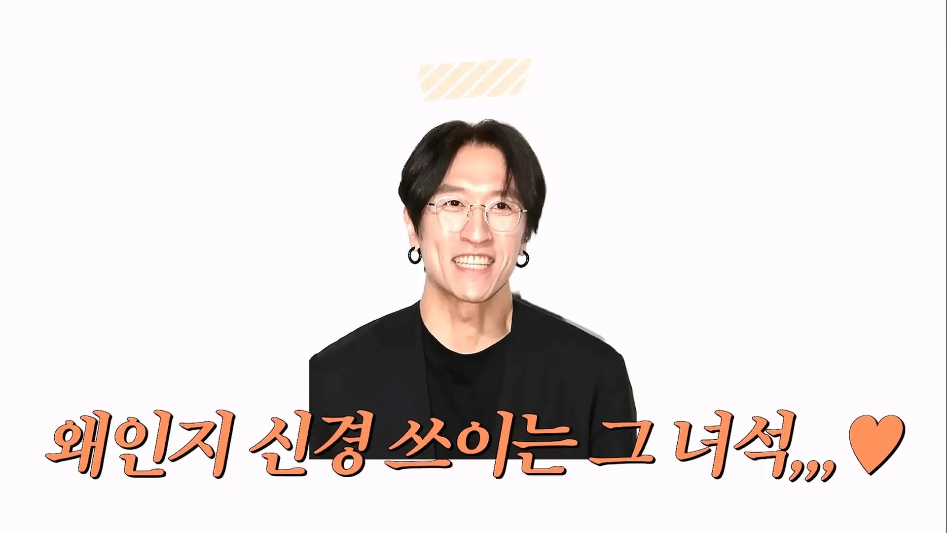 전통 베이글 추천)_20260810_115815.043.jpg