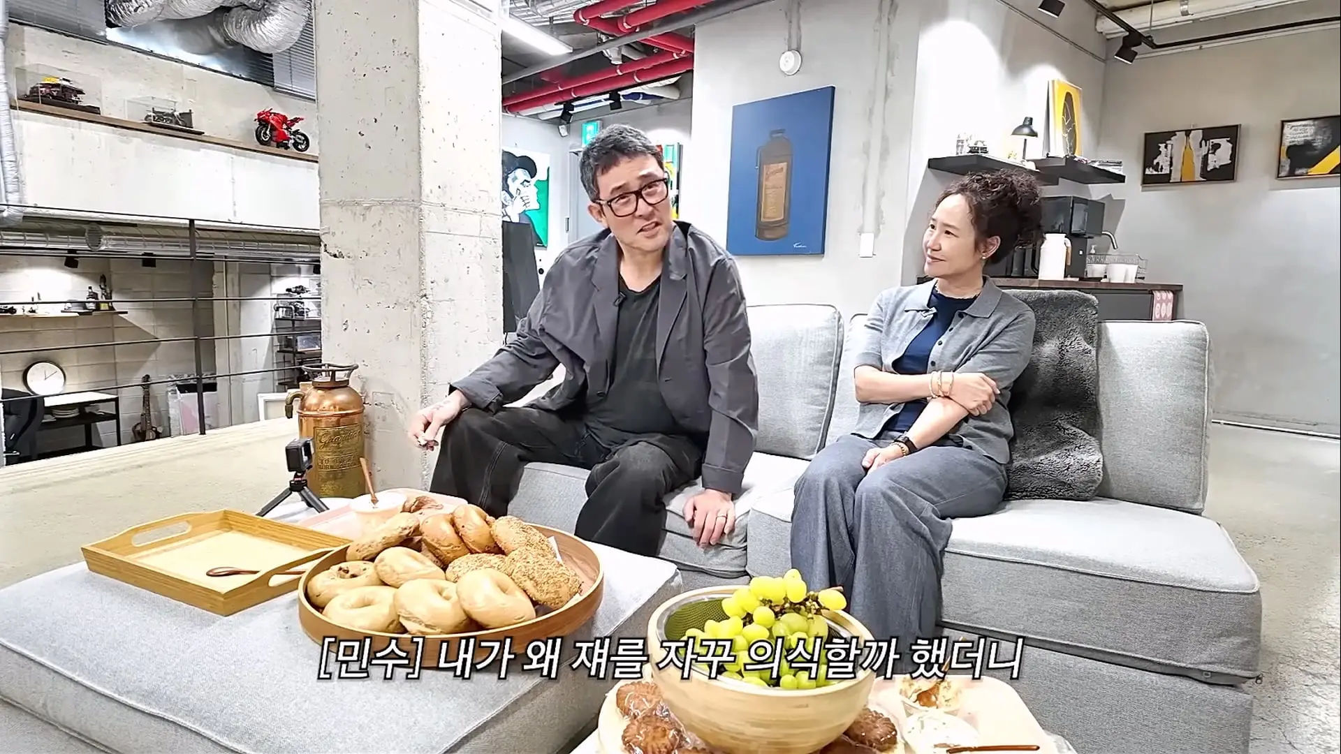 전통 베이글 추천)_20260810_115800.147.jpg