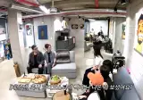 최민수가 빽가를 때린 이유 그리고 빽가와 정지훈 옆에 앉은 이유