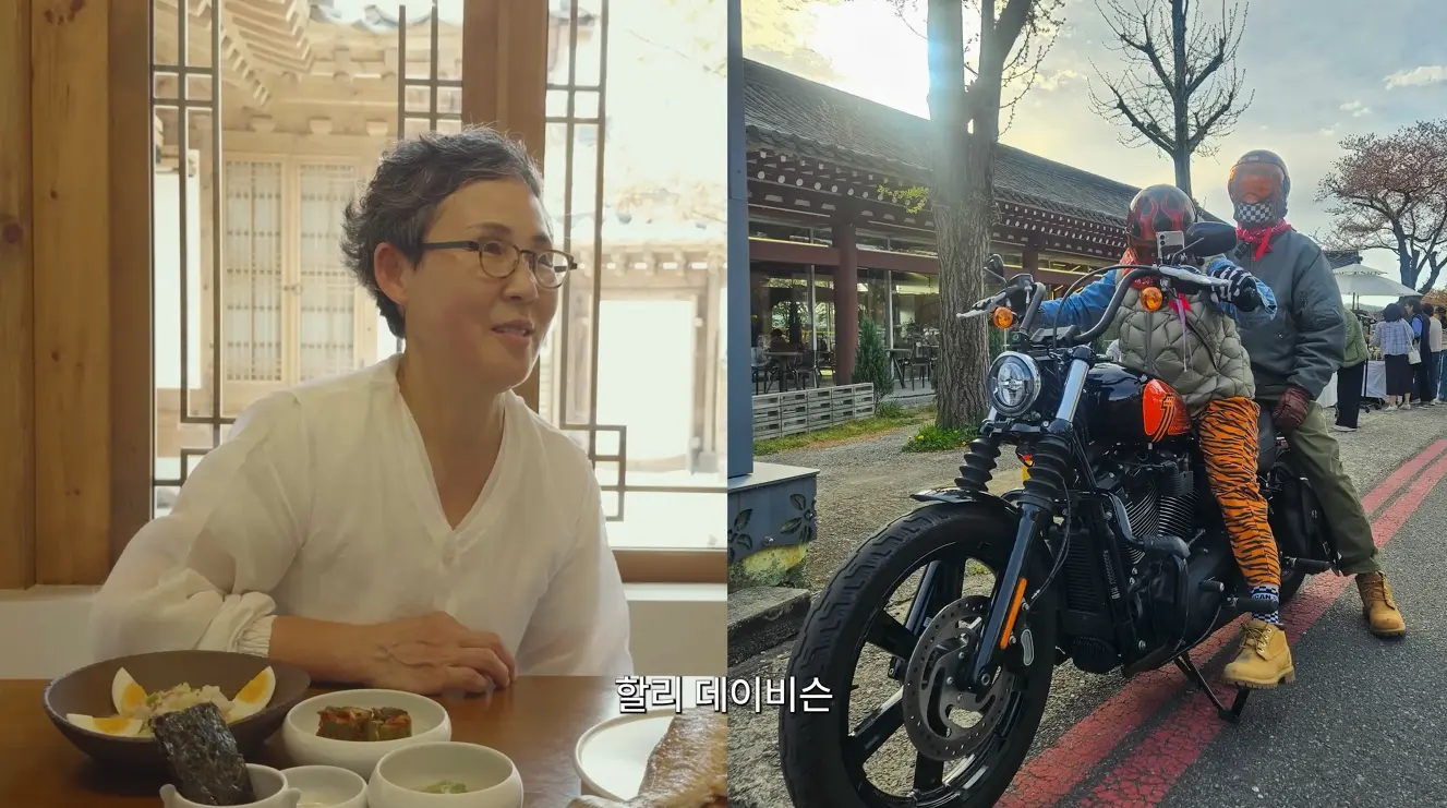 스크린샷 2026-08-10 135302.png