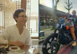 리센느) 안원잘부 종부님 TMI